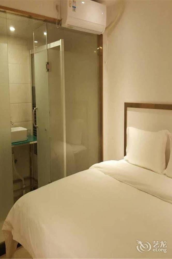 Fuyide Hotel 深セン市 エクステリア 写真
